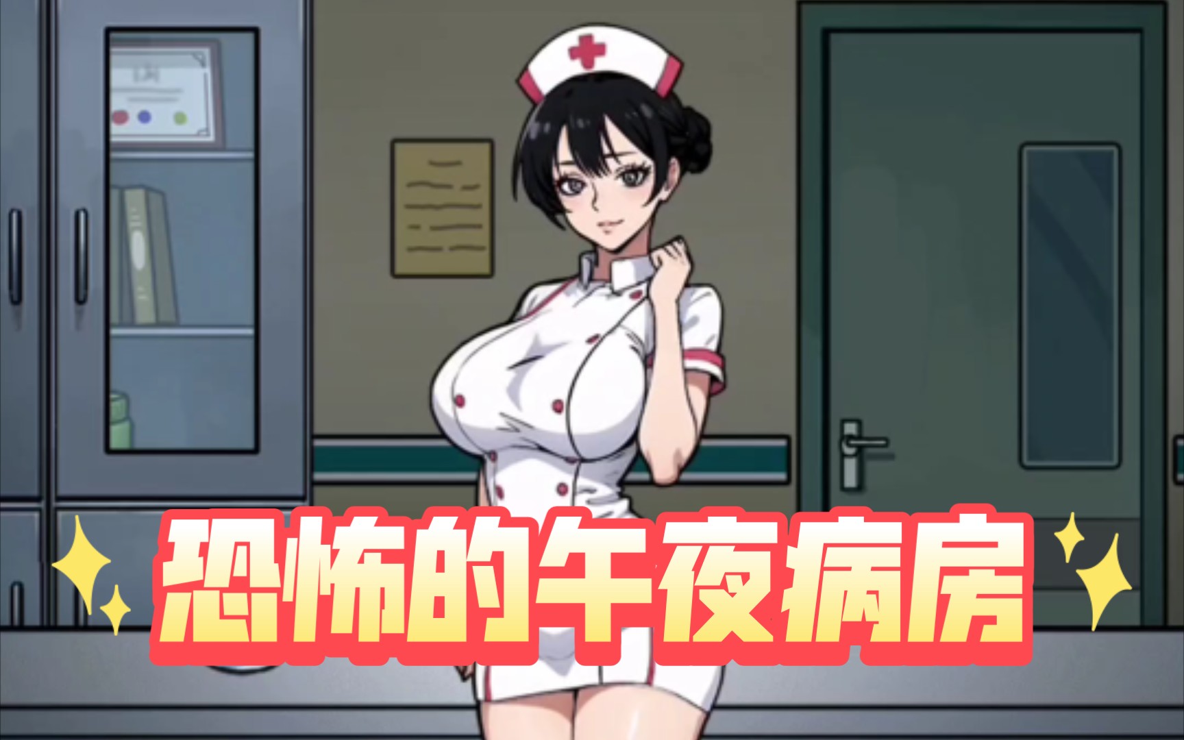 逃出恐怖旧宅小游戏逃出恐怖旧宅，黑暗中的求生之旅-第2张图片