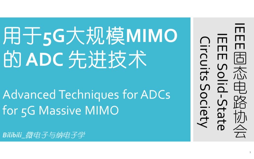 0adc和5g影库去哪里了0adc影库年龄确定的重要性与探讨-第3张图片