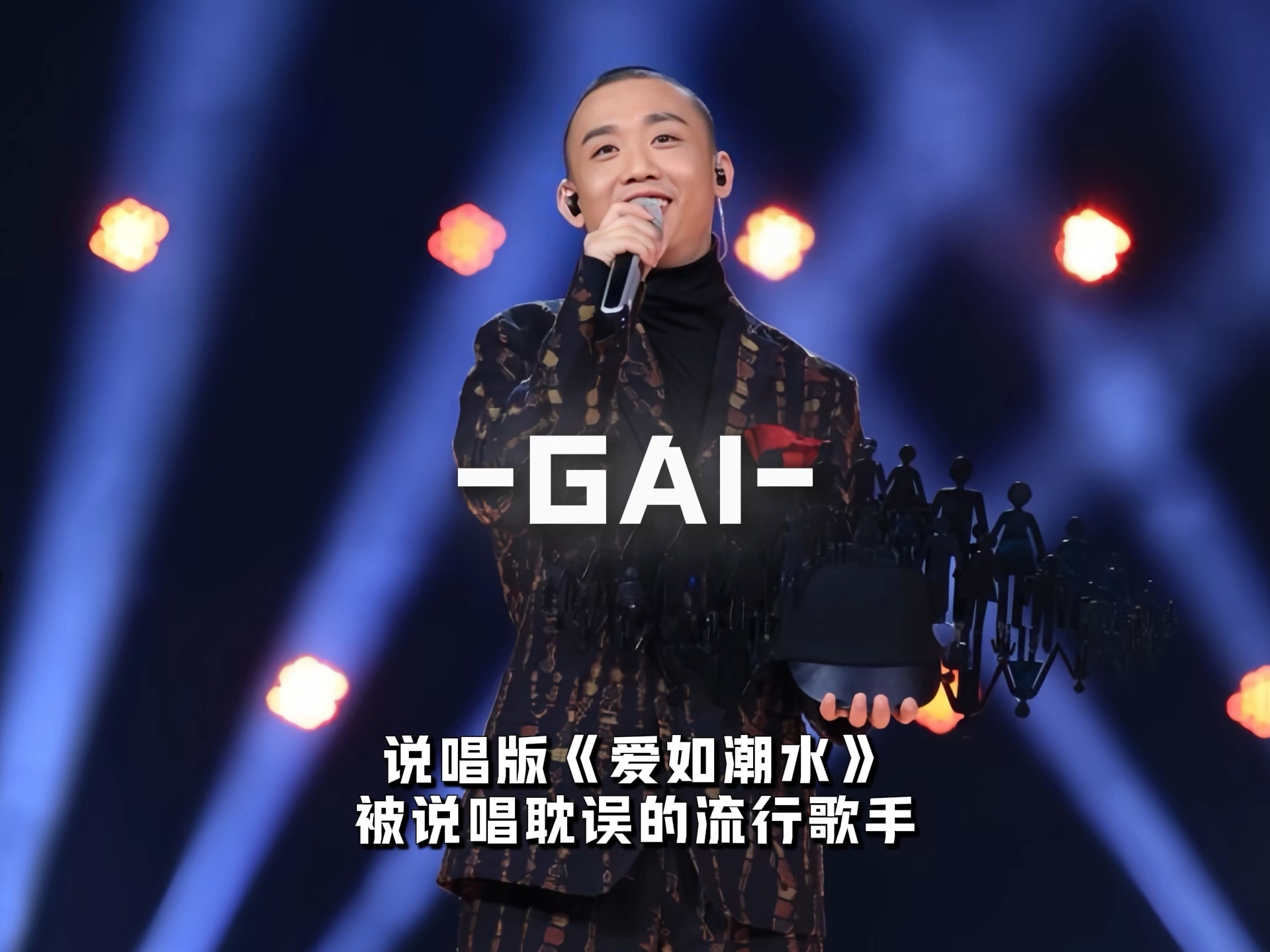 顶级RAPPER潮水一区顶级RAPPER引领潮水一区的音乐风暴-第3张图片