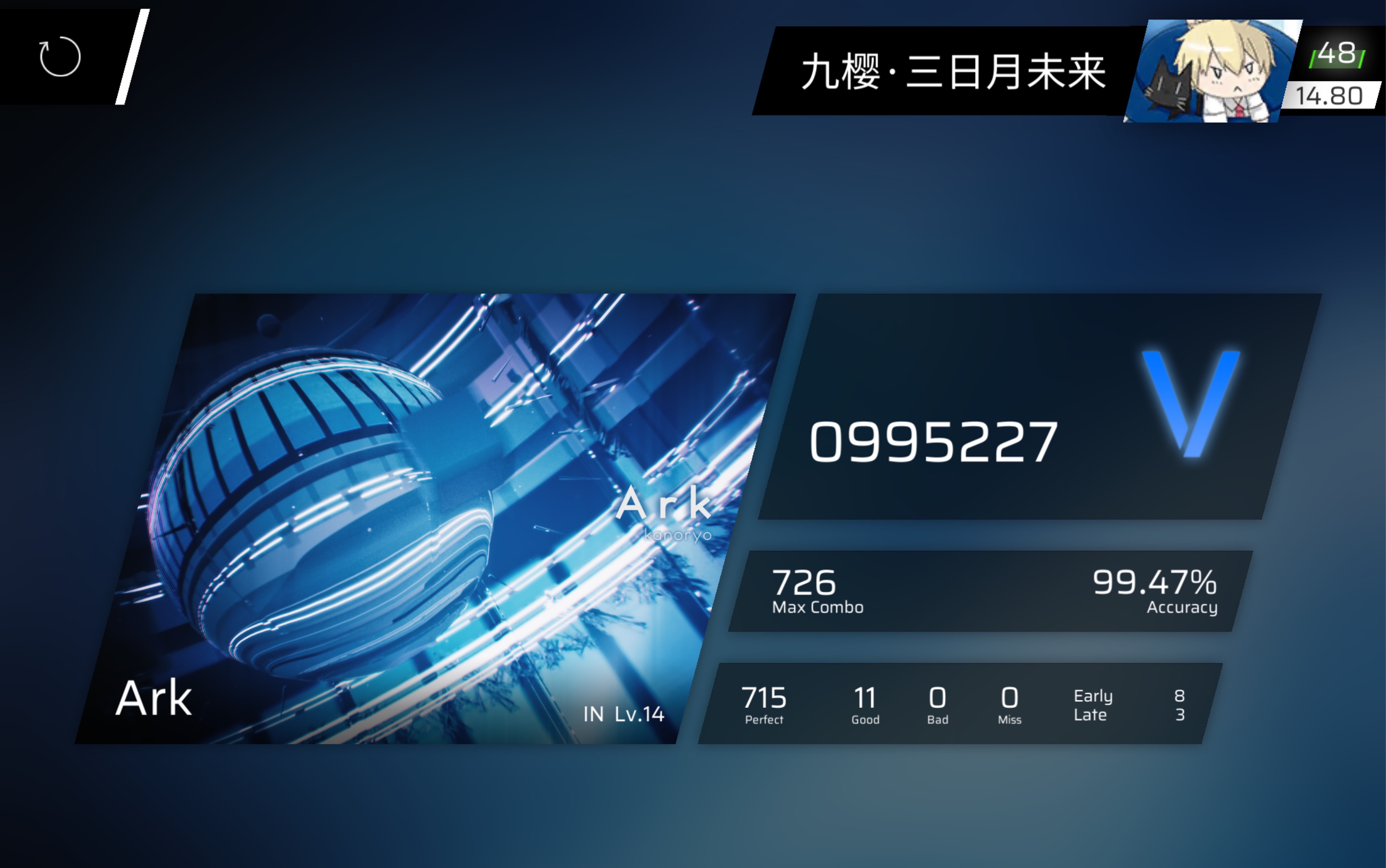 XRK1_3_0ARK无限观看IOS网站探索XRK1_3_0ARK，无限观看IOS网站的使用体验-第2张图片