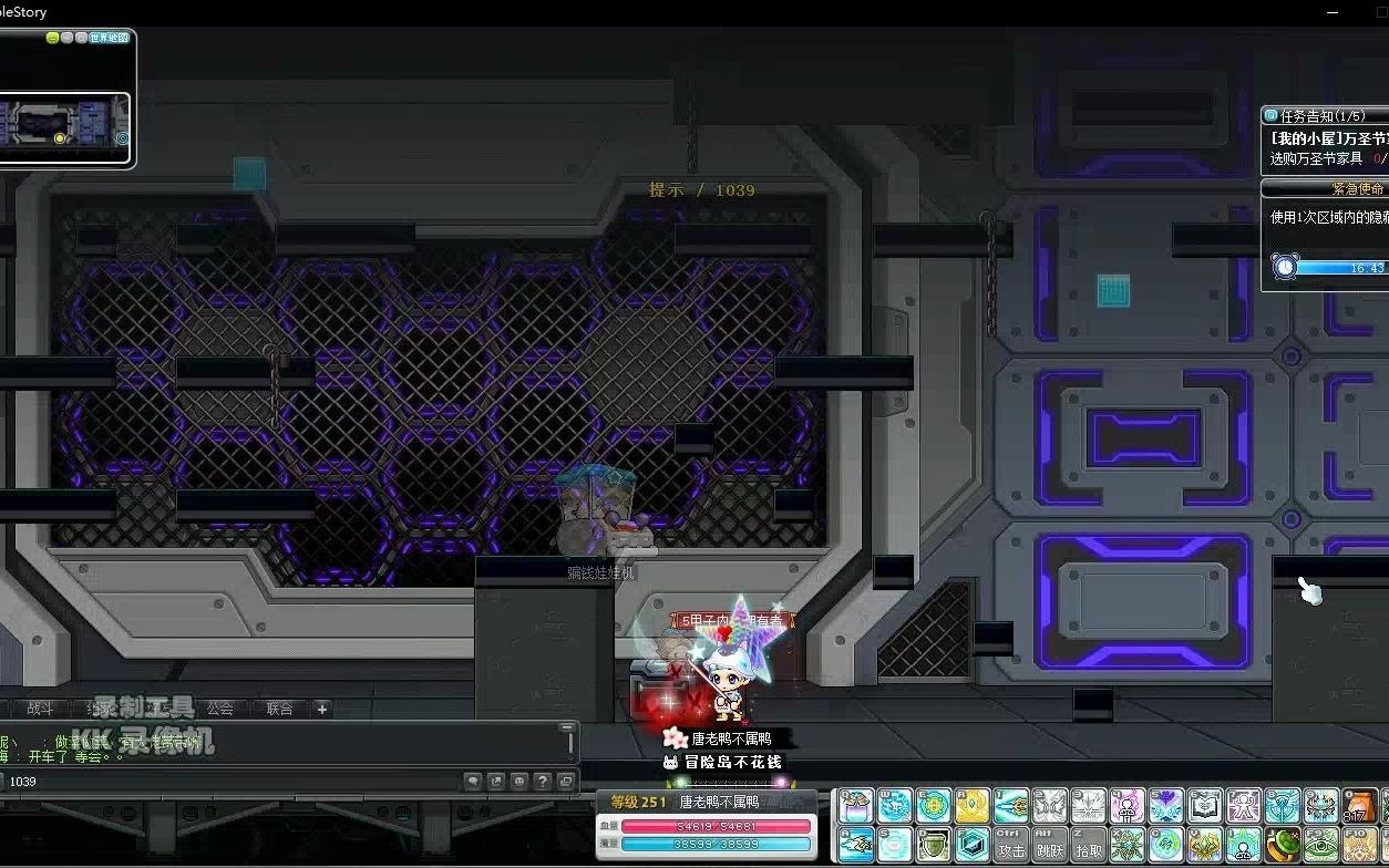 小黑屋 攻略小黑屋生存攻略，探索与逃脱的智慧指南