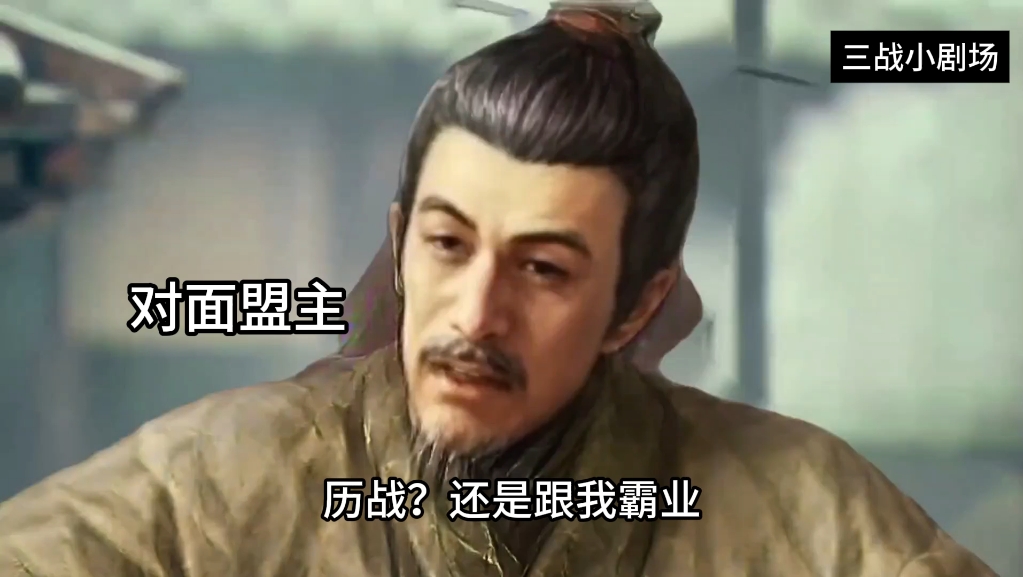 攻城霸业官网攻城霸业，历史长河中的战争与荣耀-第1张图片