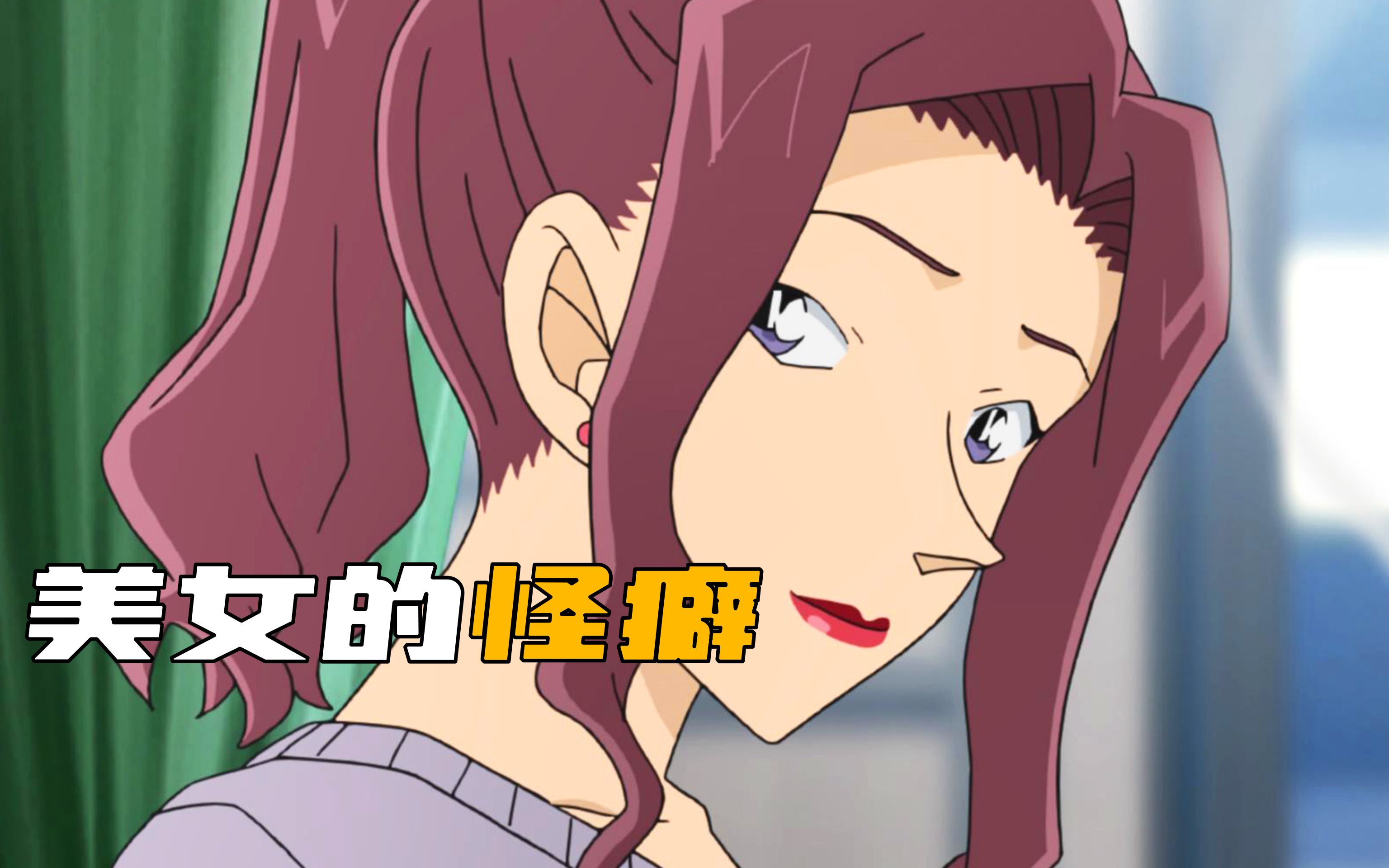 美女偷窥现象的探究与思考-第3张图片