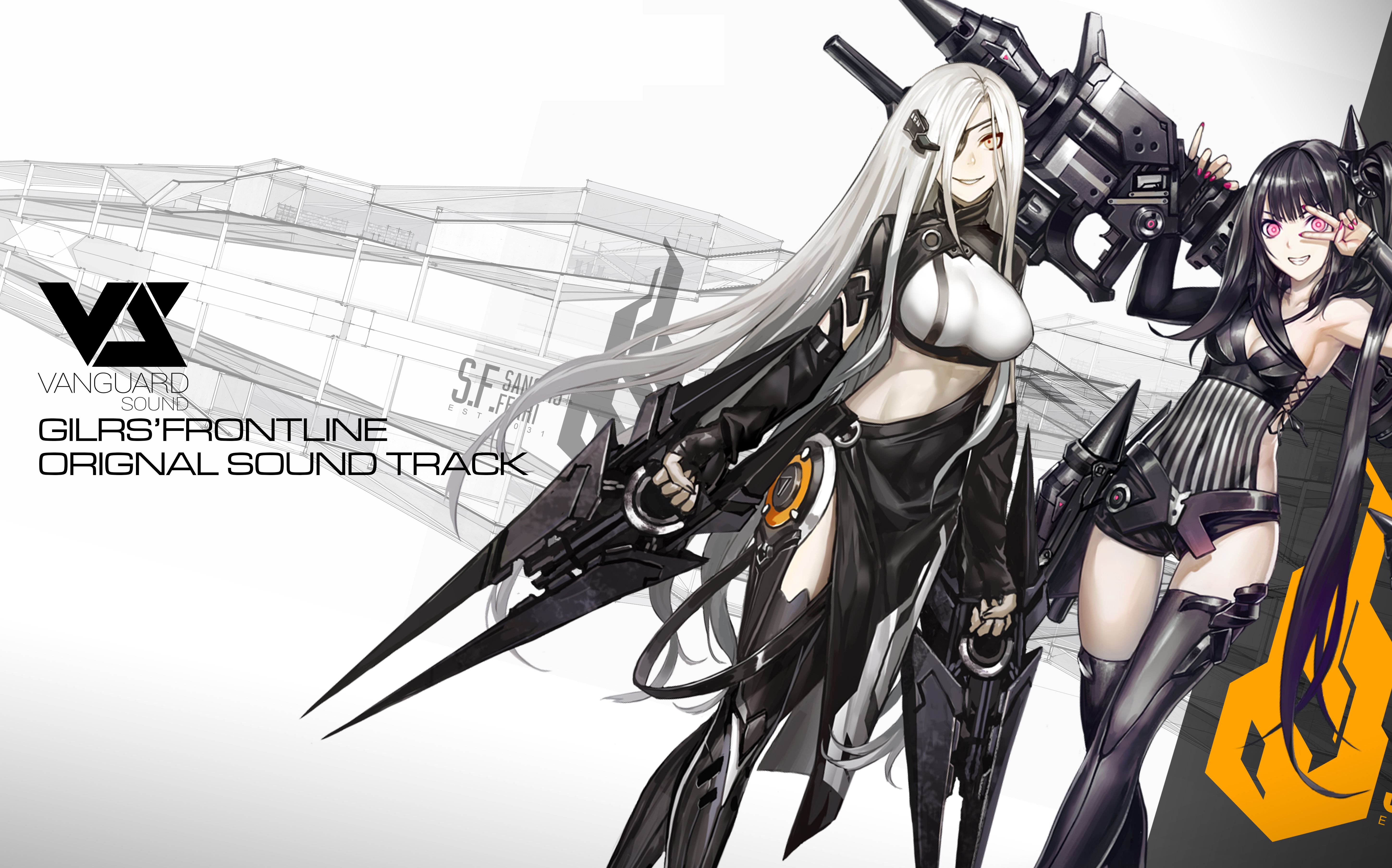少女前线B站服少女前线B站服，探索与体验-第2张图片