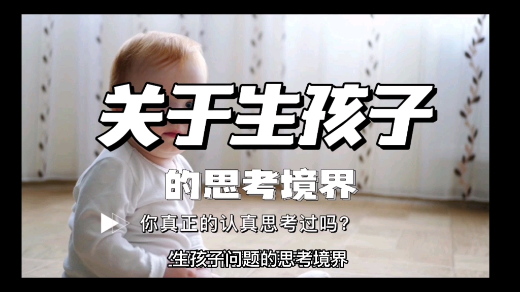 关于睡过年纪最小的多少岁的深度思考-第2张图片