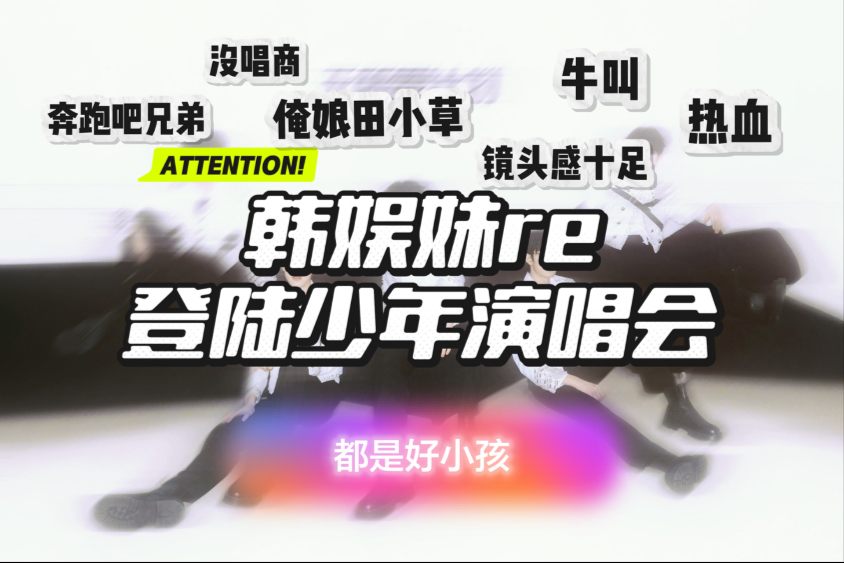 少年初尝荤味——怀孕的成长与挑战-第2张图片
