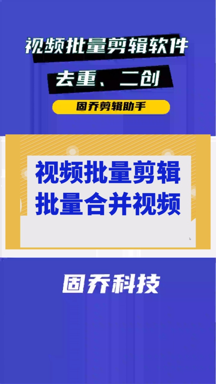 关于成品人视频软件免费使用的探讨