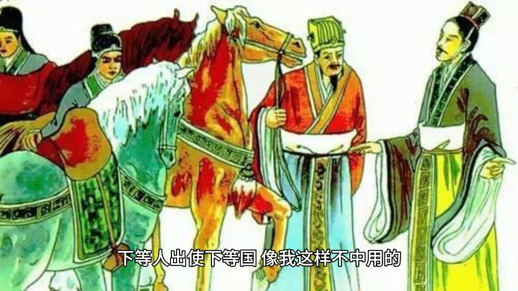 史上最贱游戏，挑战你的忍耐与智慧-第1张图片