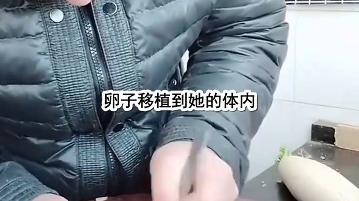 被撑到合不拢H孕中孕H被撑到合不拢的体验与思考-第1张图片