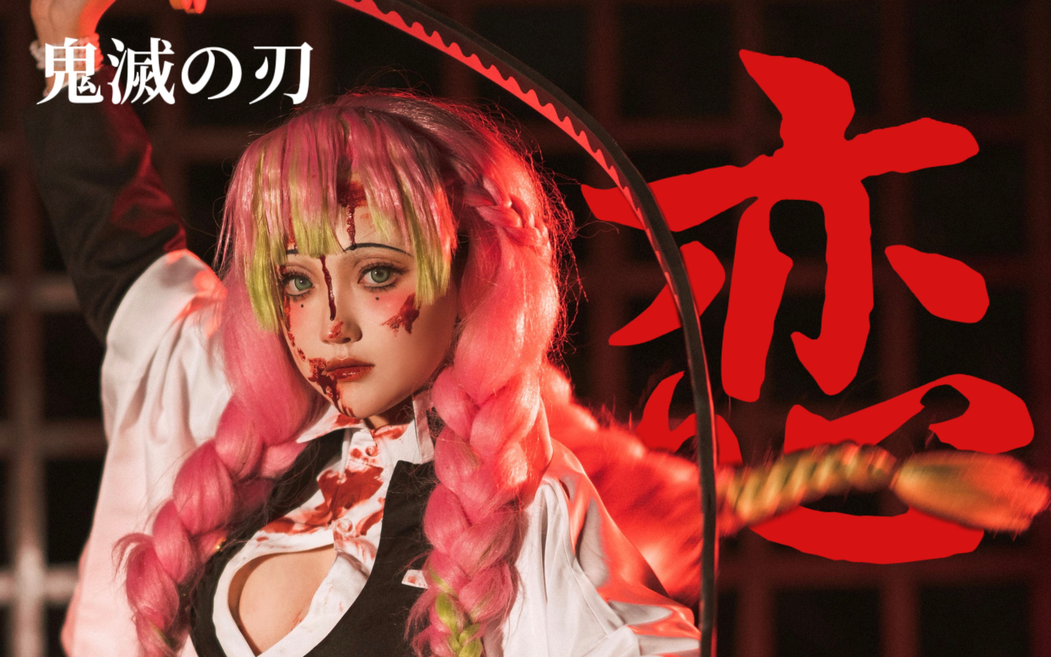 火箭少女，开襟乳液狂飙的魅力之旅-第2张图片