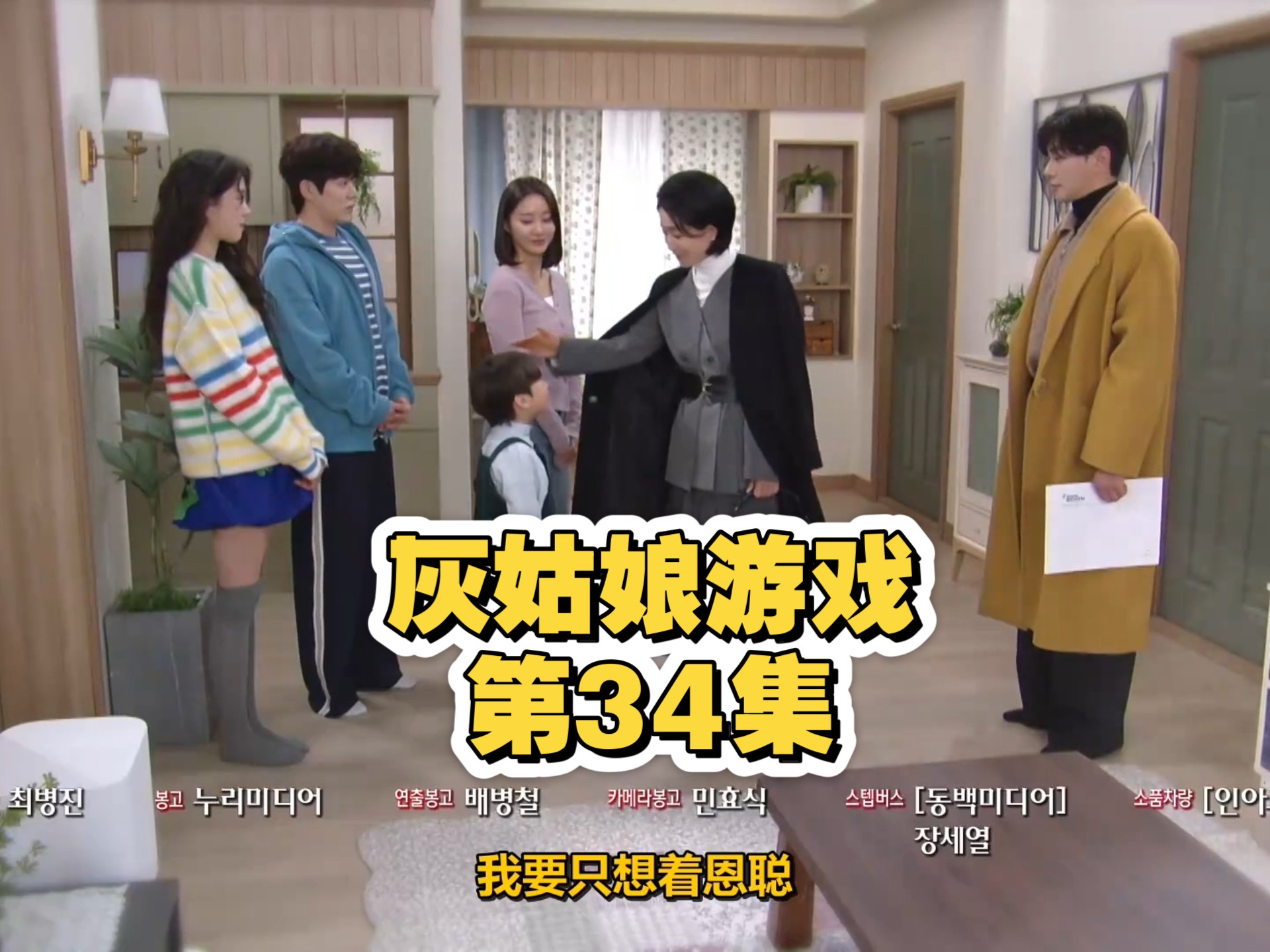 4399影视，免费在线观看影视作品的绝佳选择