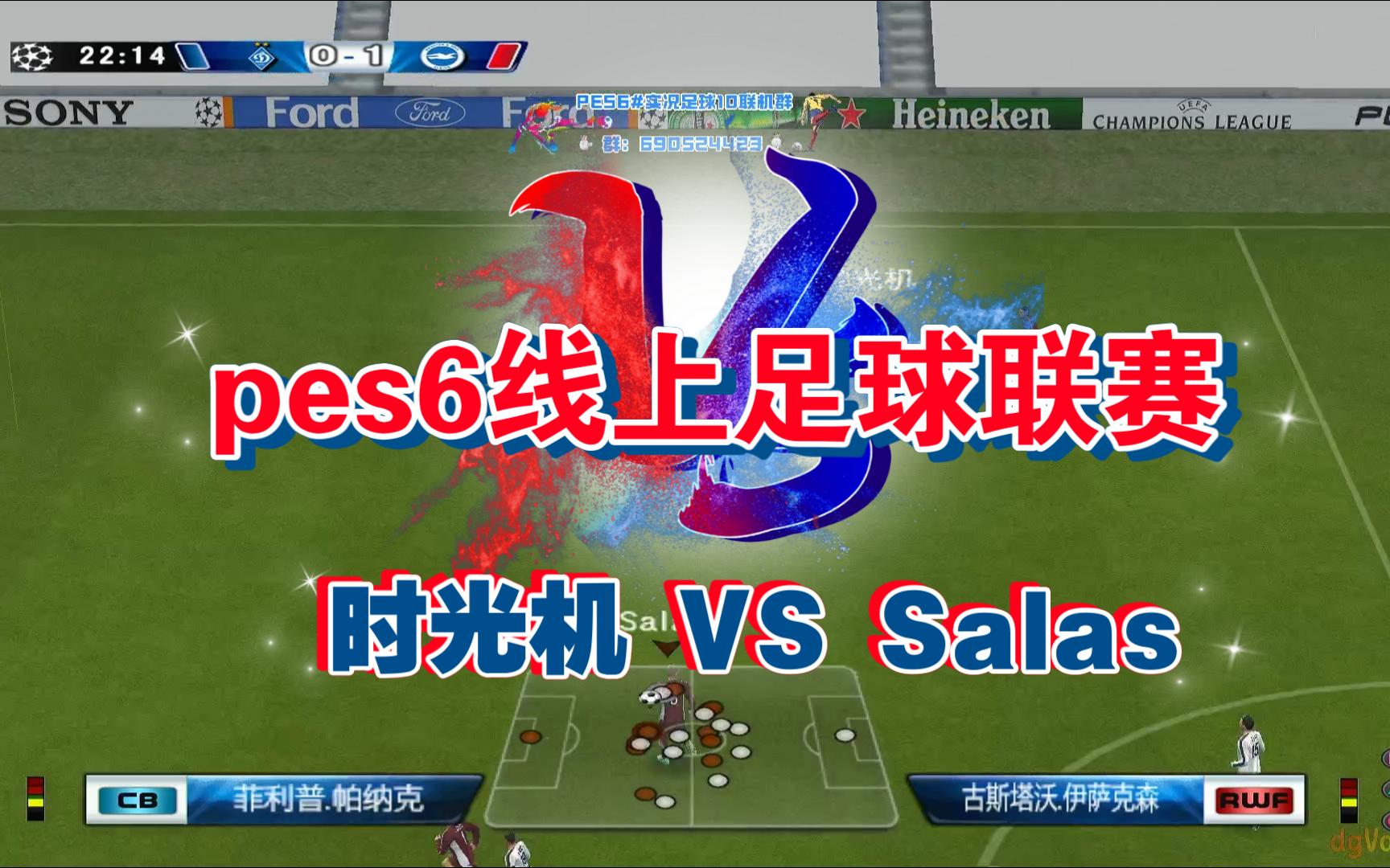 实况2011实况2011，足球的盛宴与技术的巅峰