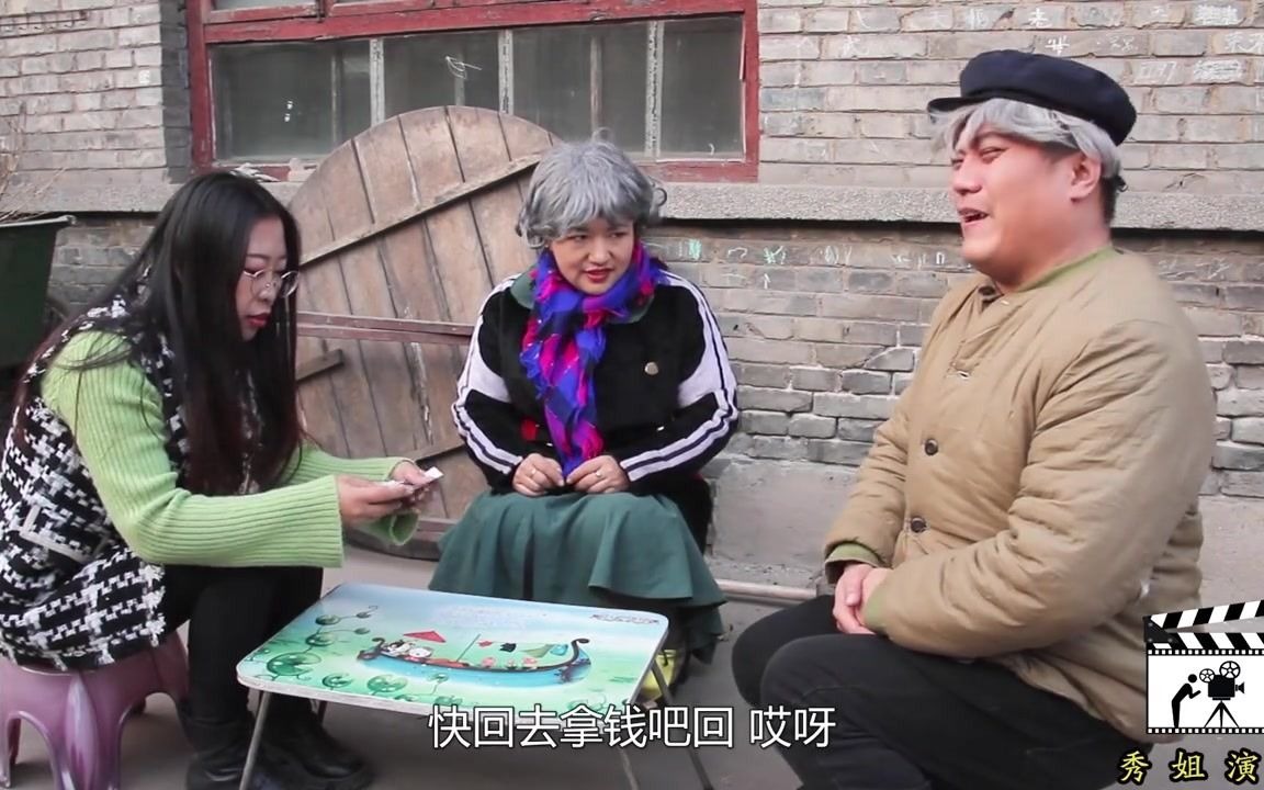 公公婆婆声音太大怎么办公婆撞击声的困扰与应对-第3张图片