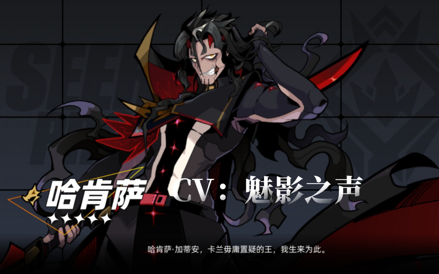 赛尔号哈克萨斯bug赛尔号哈克萨斯Bug的深度解析与应对策略-第3张图片