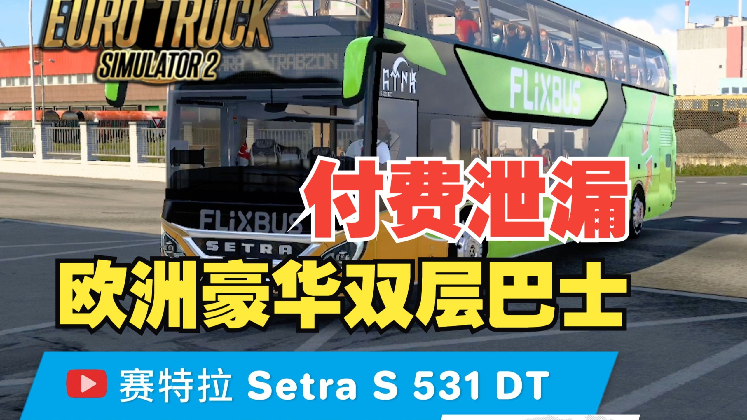 欧美卡1卡2卡三卡2021精品欧美卡系列，卡1、卡2、卡三的2021精品回顾-第2张图片