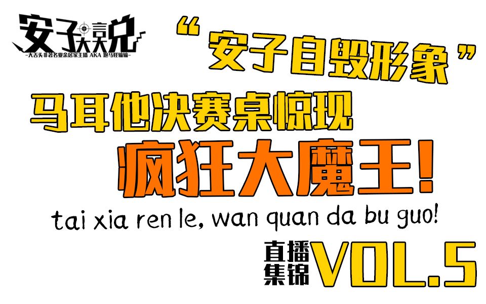 打扑克又疼又叫直播软件下载安装打扑克游戏直播软件下载与安装指南-第2张图片