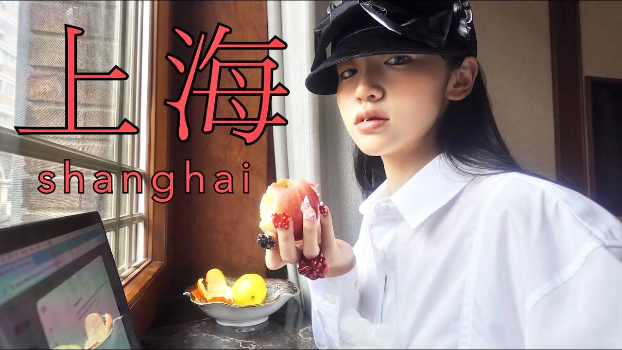 麻豆视频国产剧情演绎麻豆视频与国产剧情演绎的魅力之旅-第2张图片