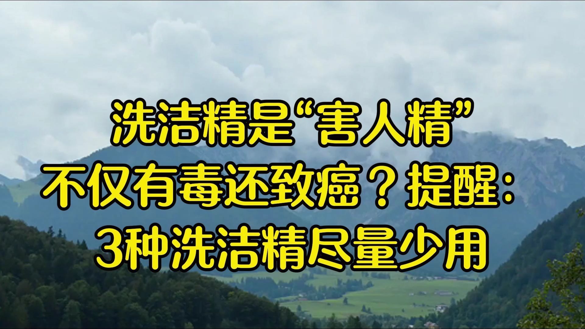 三精一毒，深度解析其内涵与影响-第2张图片