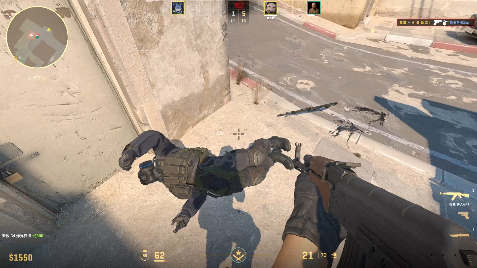 暴躁老阿姨csgo技能推荐大全四虎黄色现象的探讨-第2张图片
