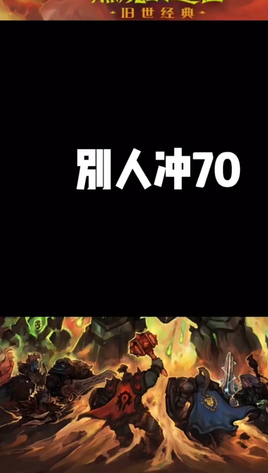 双子帝王双子皇帝，权力的双面镜