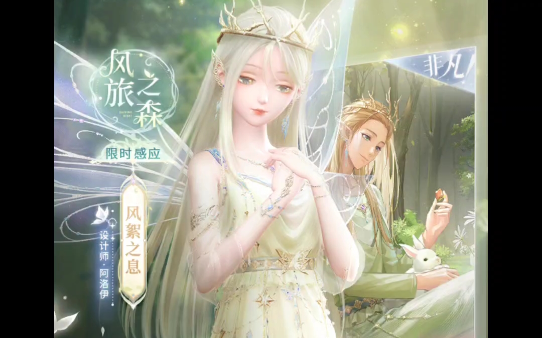 YY白金主播，璀璨星途的闪耀之旅-第3张图片