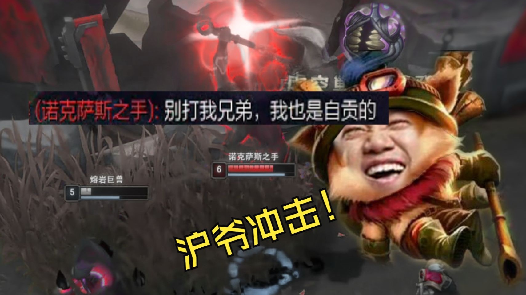 lol黄图LOL游戏文化中的黄图现象-第2张图片
