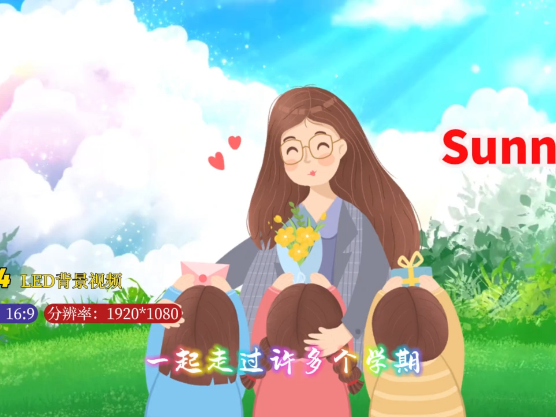 老师的奶好大下面好紧漫画探索教育漫画中的趣味世界——老师形象的新解读