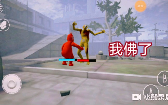 1 V 1H PO探索1V1H PO的奥秘-第3张图片