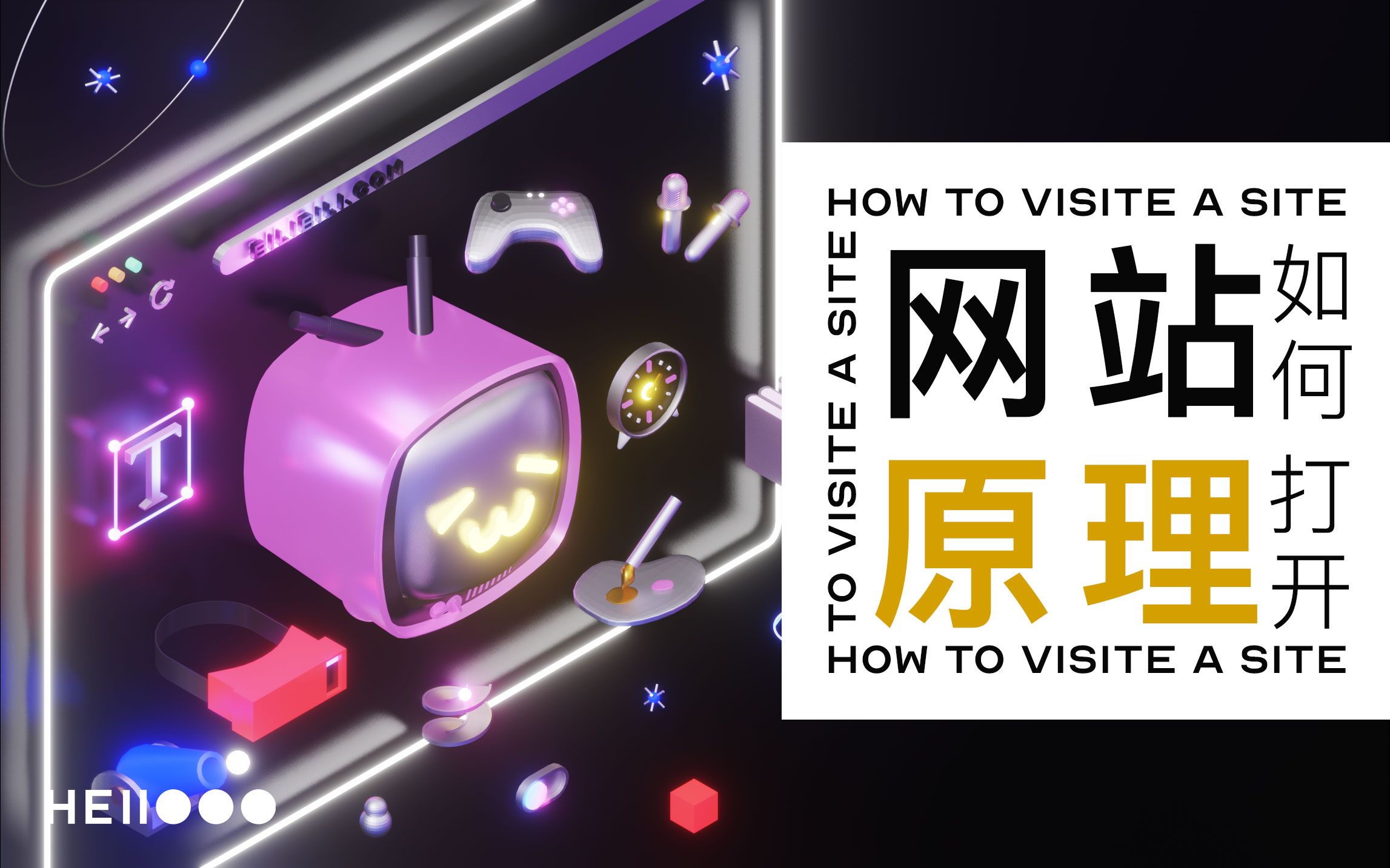 yw193域名不定时更换请及时收在线yw关于YW193域名的更换提醒及在线使用指南-第2张图片