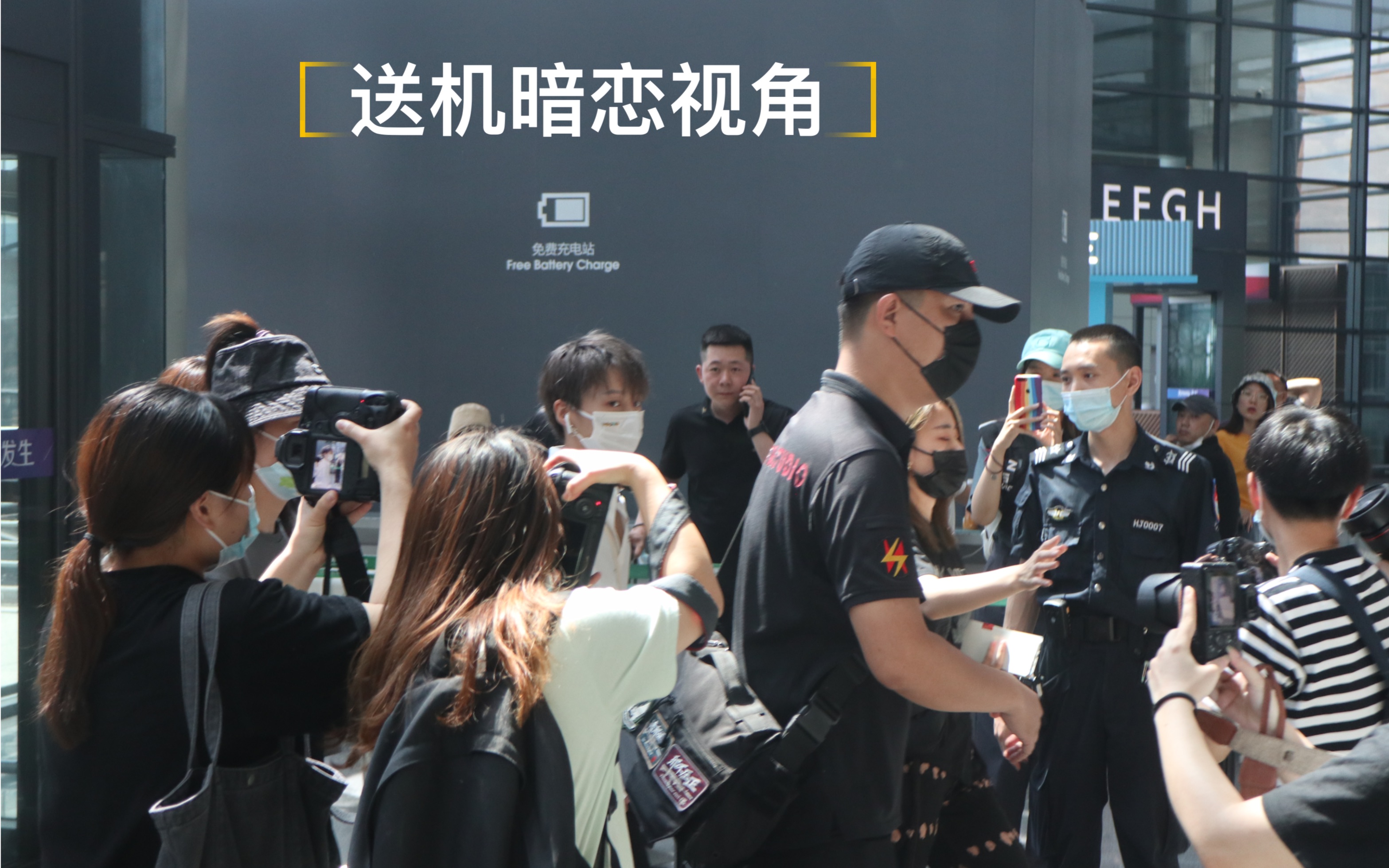 一起走一起走携手同行，共筑WOW之旅-第2张图片