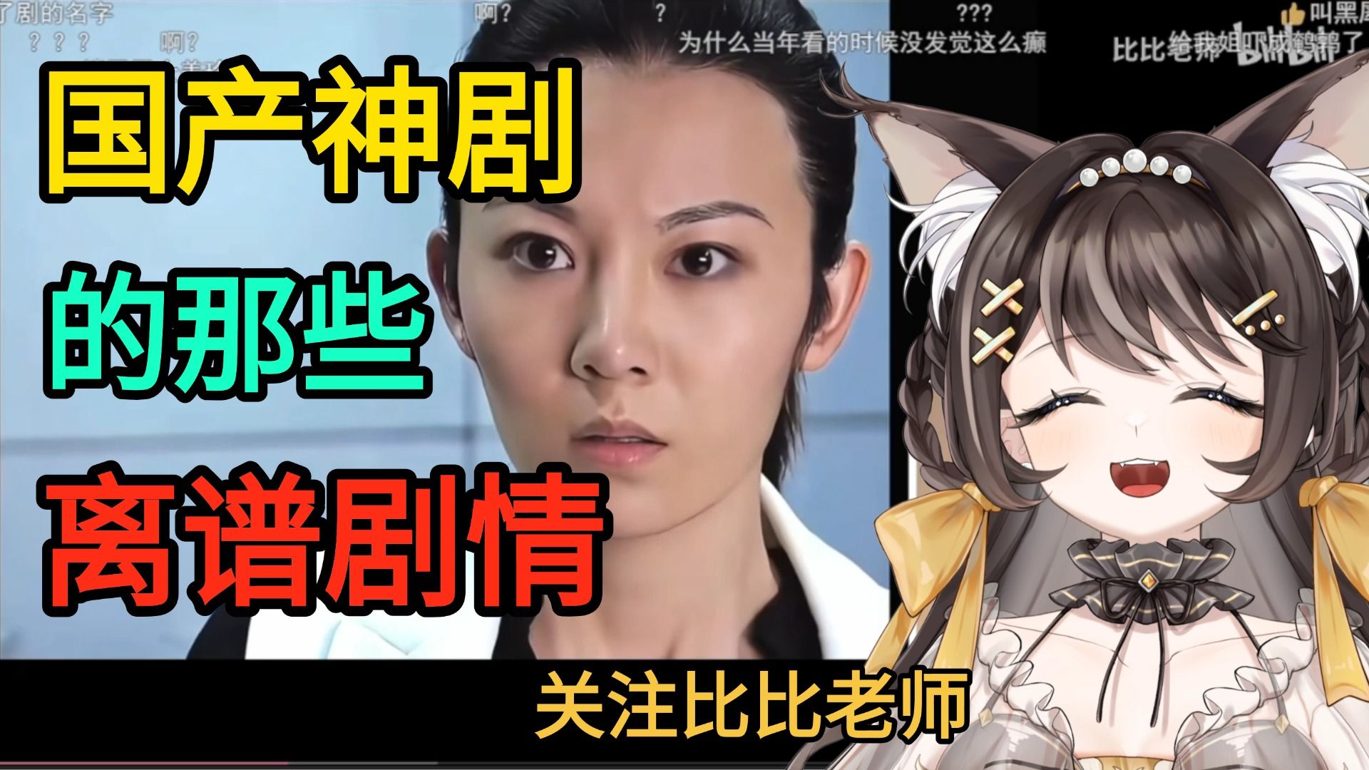 比比资源与bibizycom，探索资源共享与信息交流的新天地-第1张图片