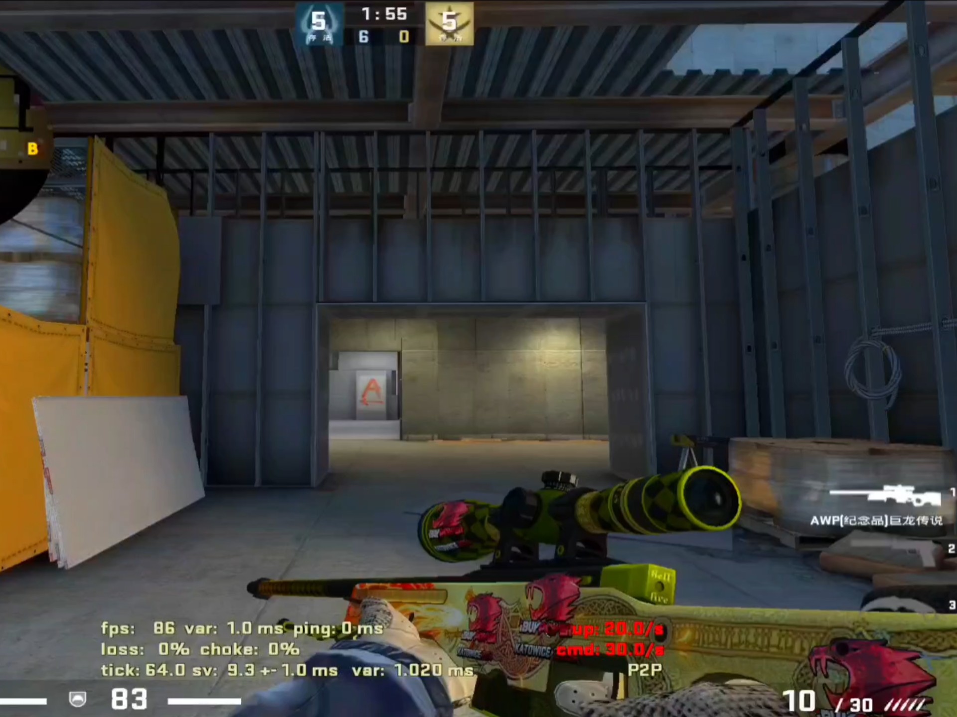 CSGO终端CSGO终端，游戏玩家的新世界
