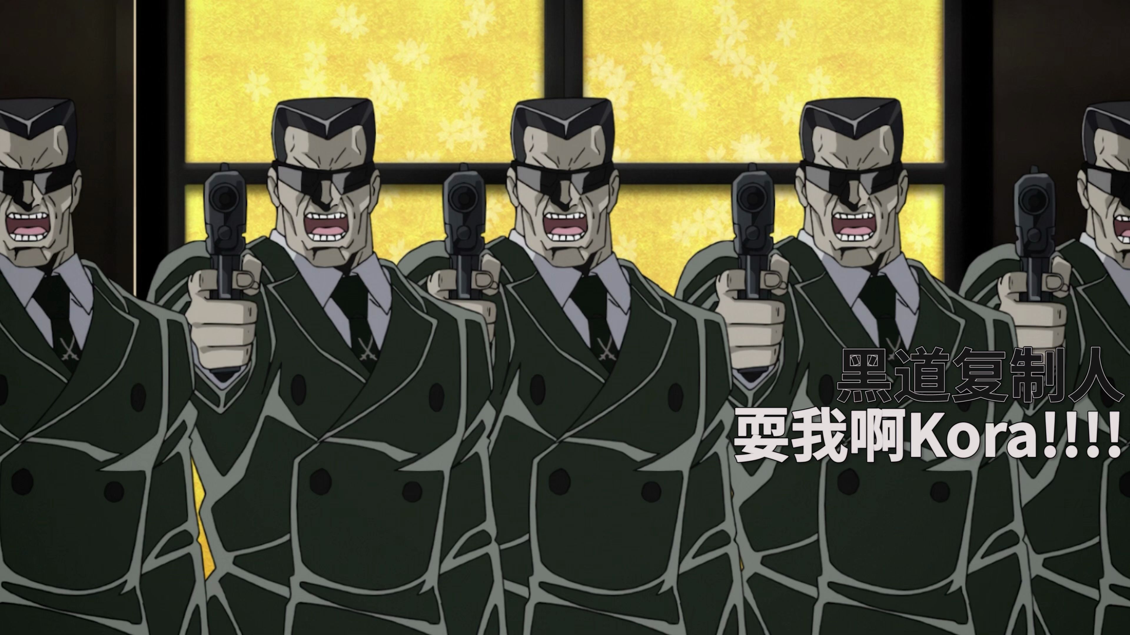 黑道学生6，王者重临-第2张图片