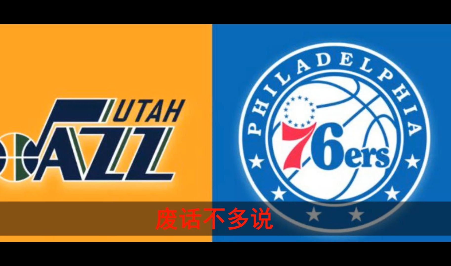 久久国产vs久久国产VS的深度解析与比较