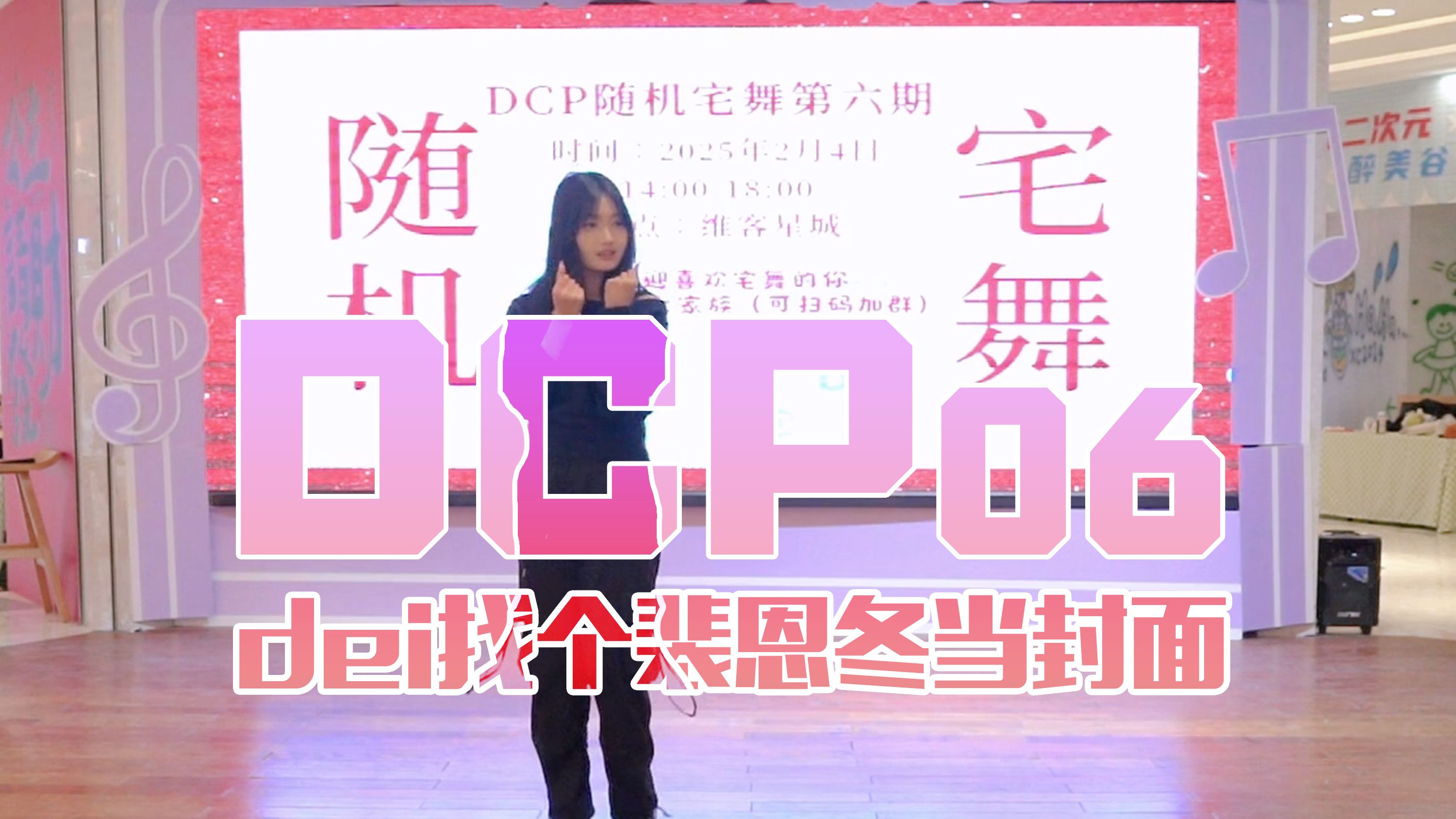 拍呱呱短视频app官方下载拍呱呱短视频，时代的潮流与创意的舞台