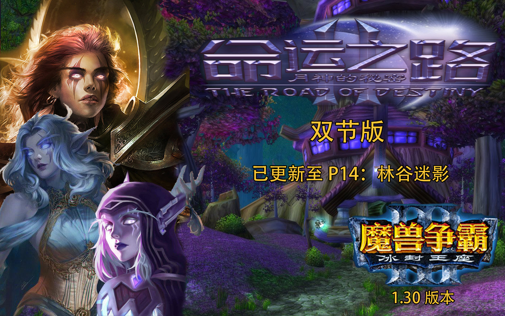 destiny攻略掌握命运之路——Destiny攻略指南
