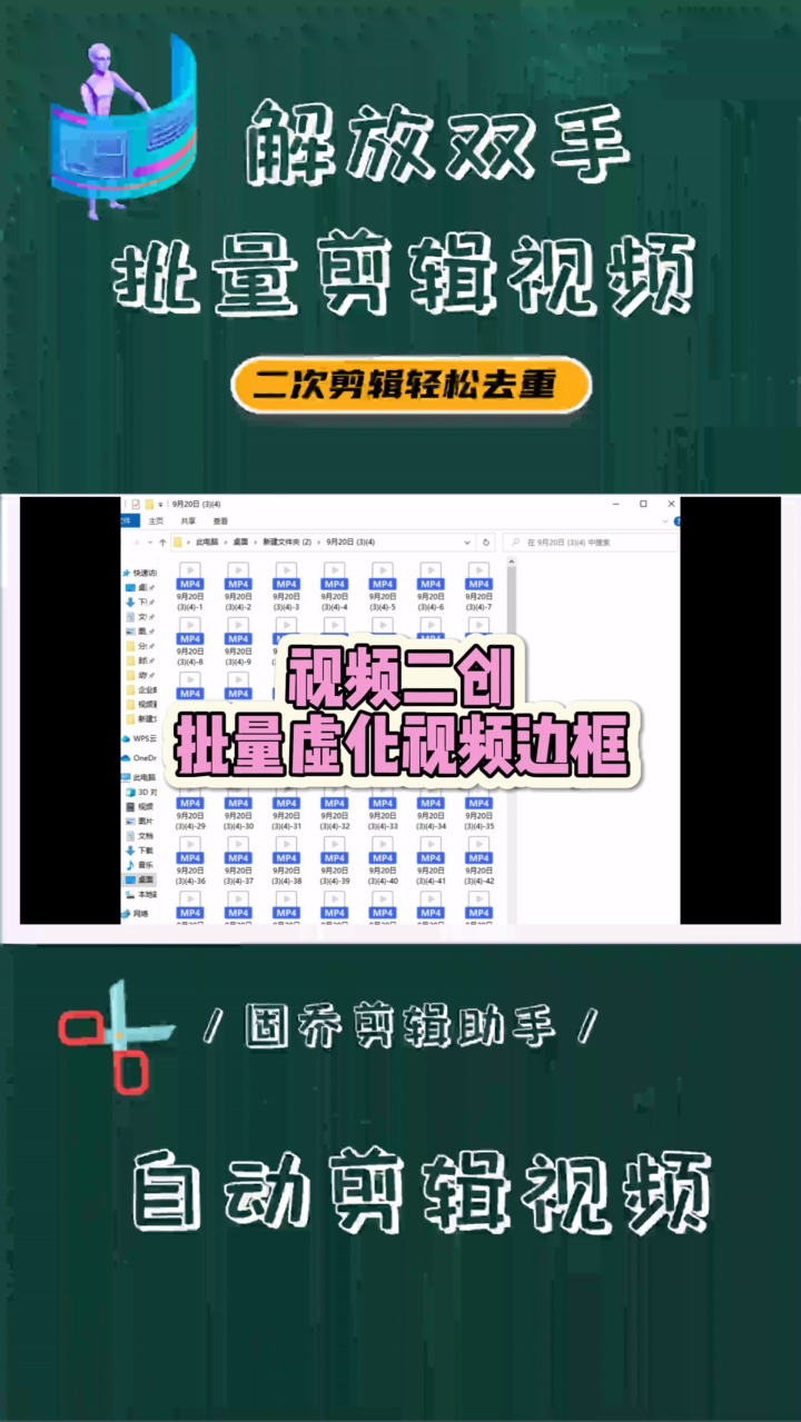 免费的视频软件免费的视频软件，选择与使用指南