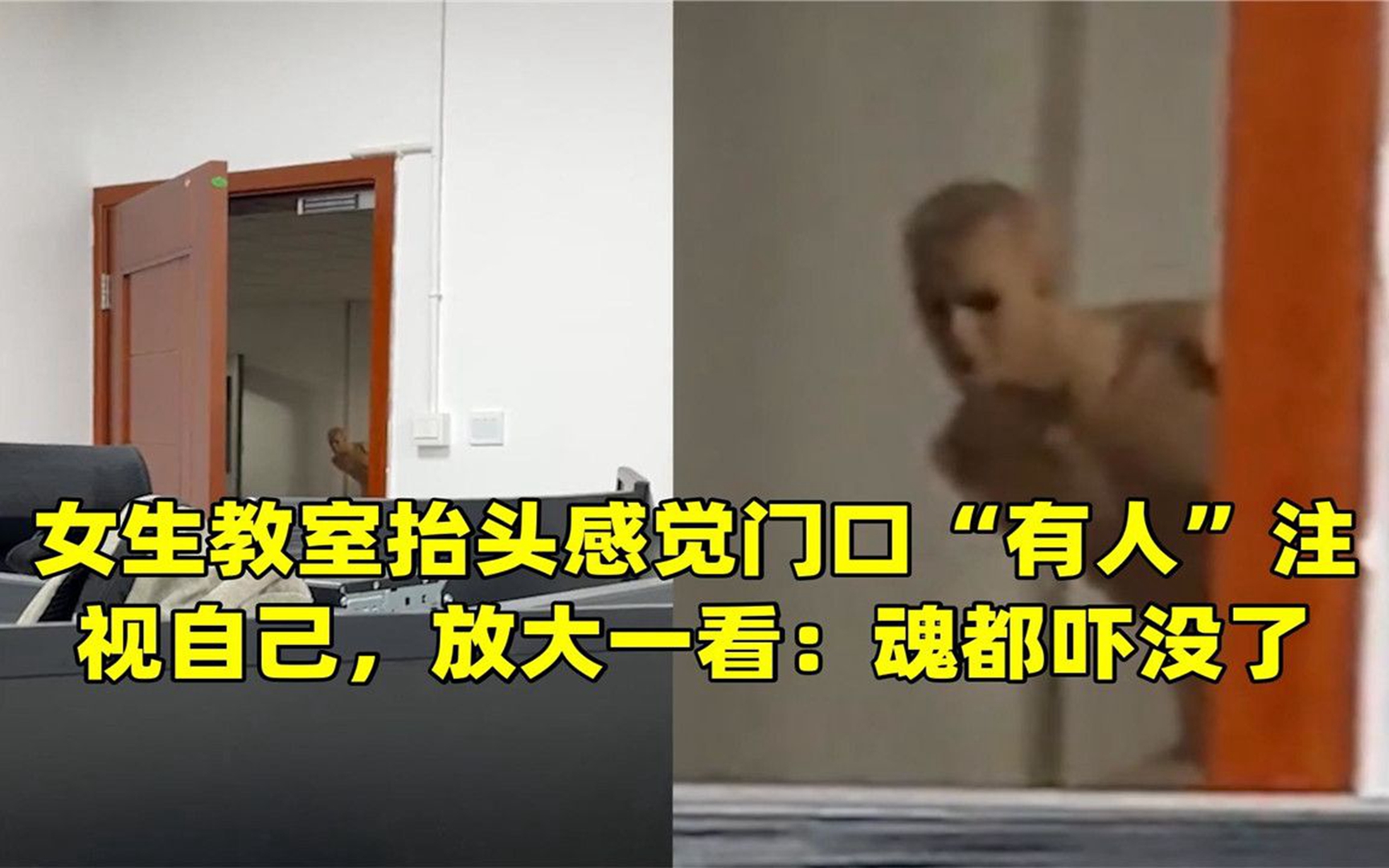 在旁人注视下，如何展现自我