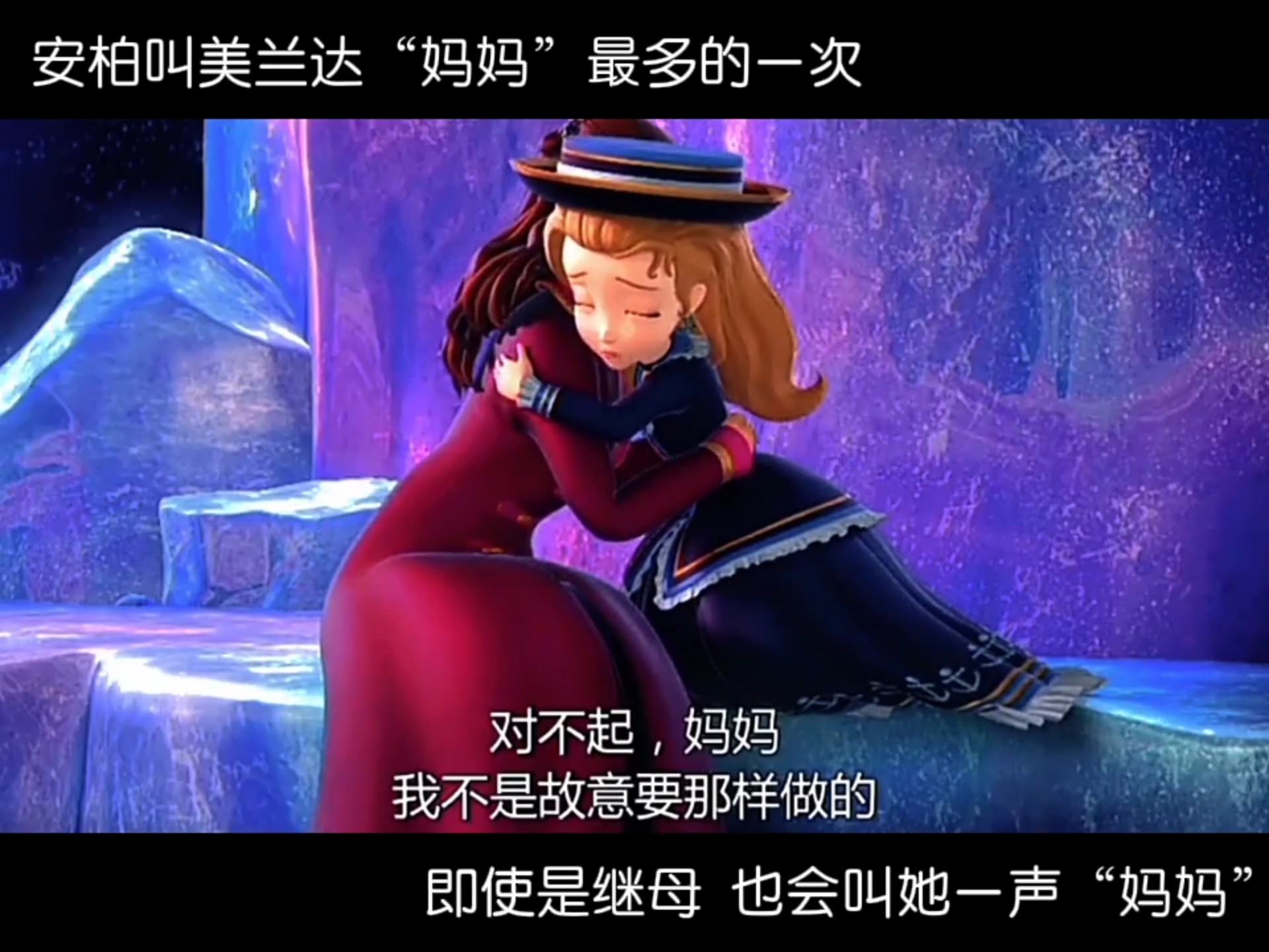 儿子日他亲妈妈出自哪首诗电影诗中情深——儿子日他亲妈妈的来源之谜