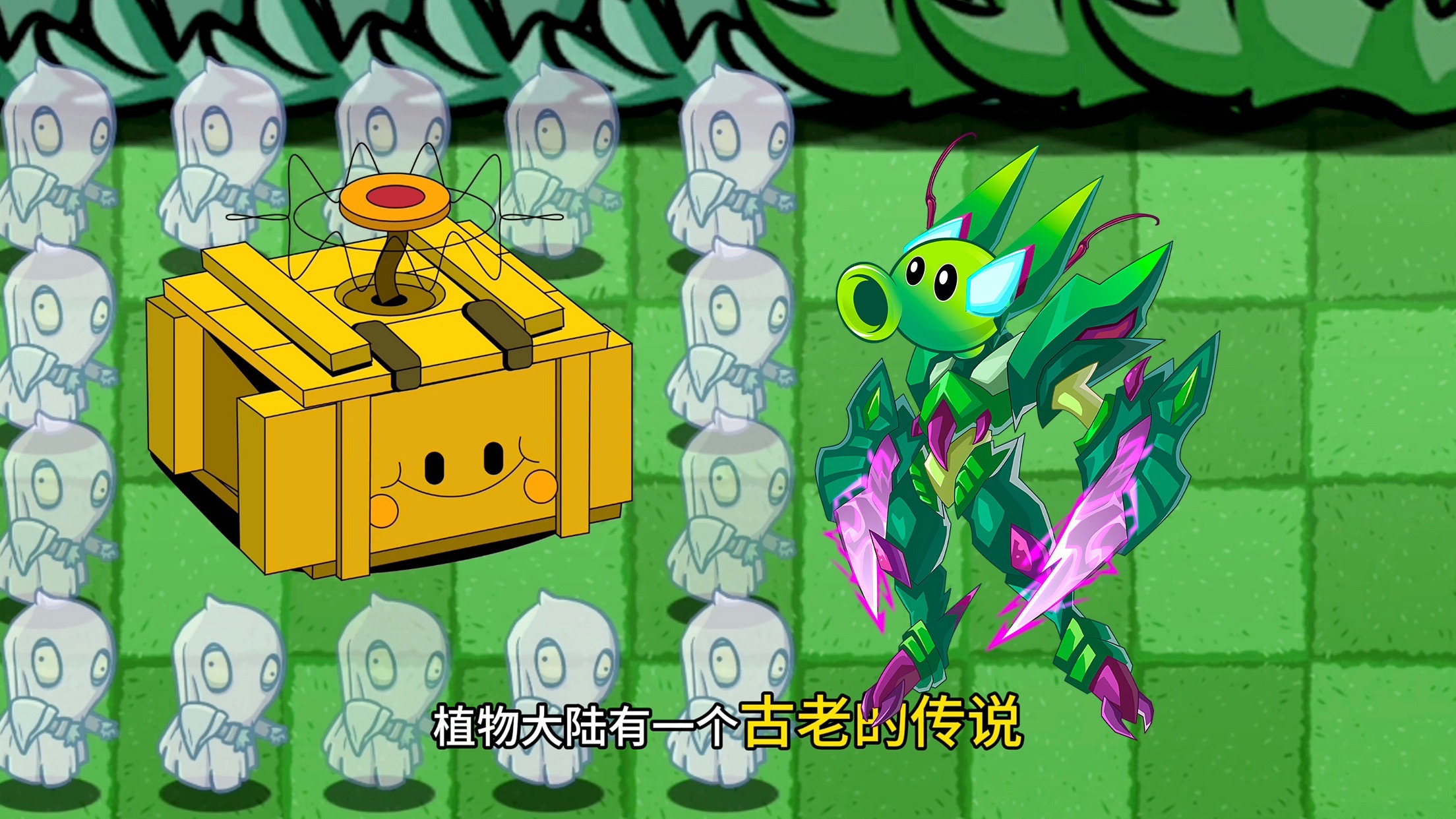 植物大战僵尸存档的秘密与探索