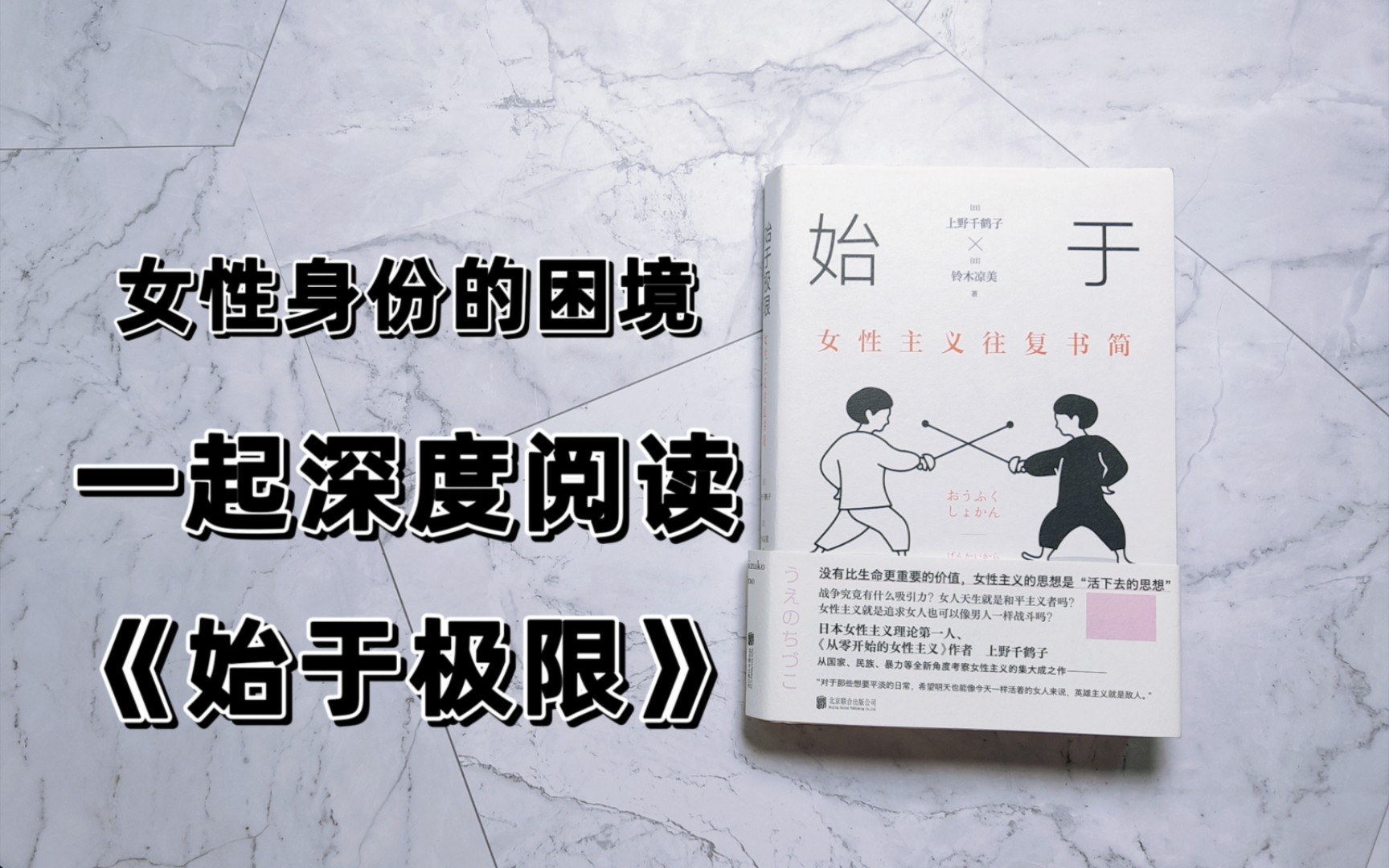 理解与尊重，关于性爱与交流的深度探讨-第2张图片
