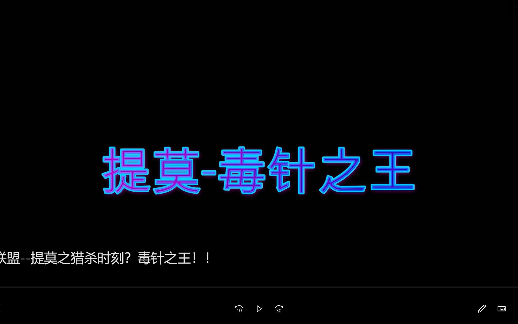 LOL战绩查询，解锁你的荣耀时刻