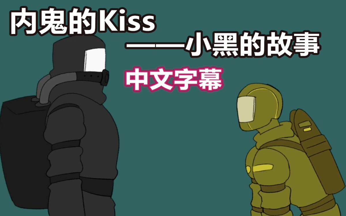 中文字幕的42页故事-第3张图片