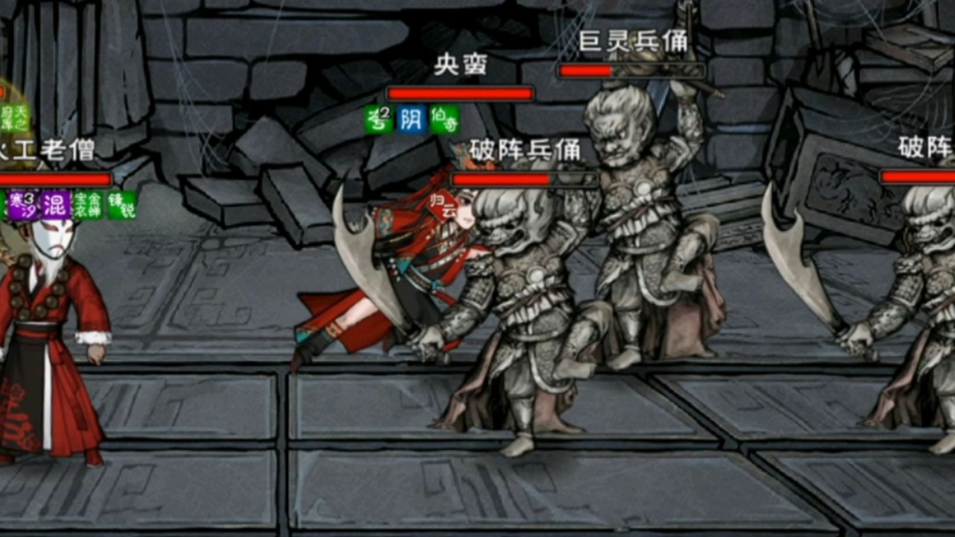 烟雨江湖酷爱兵器天赋组合烟雨江湖，酷爱兵器与天赋之歌