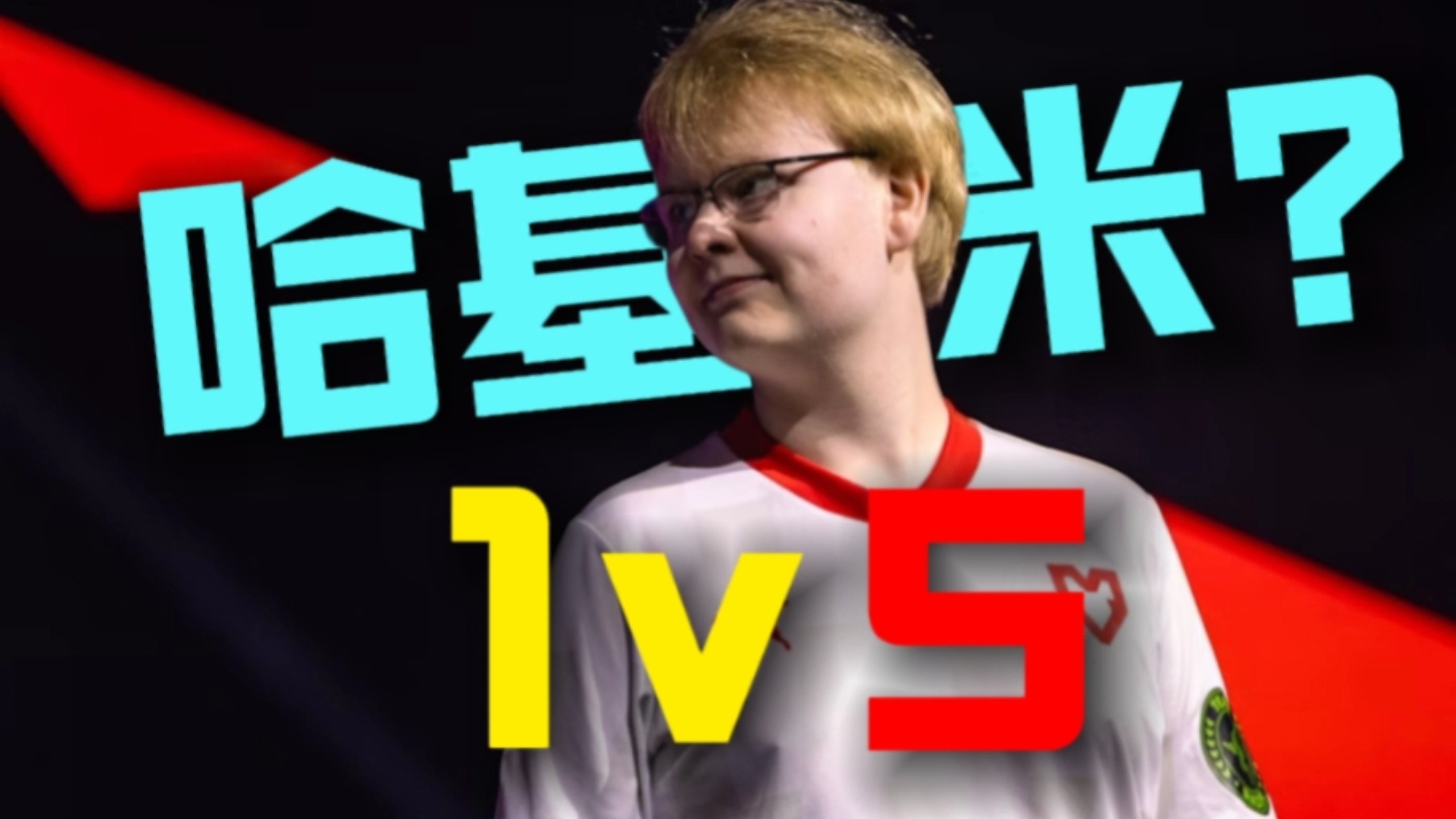 被五个男主救了1v5五重守护，我之1v5的奇迹