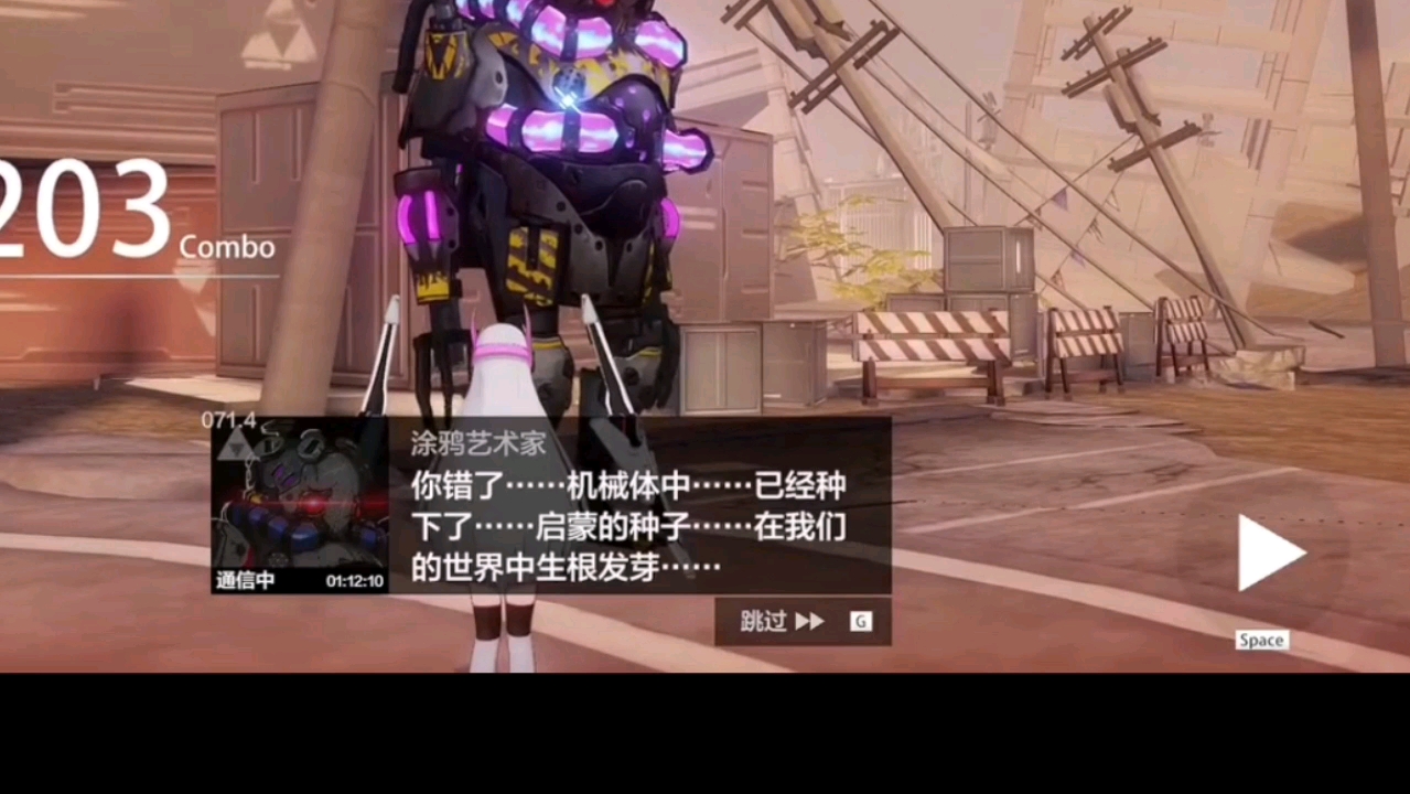 战双什么时候开服的战双开启新纪元，揭秘开服时刻
