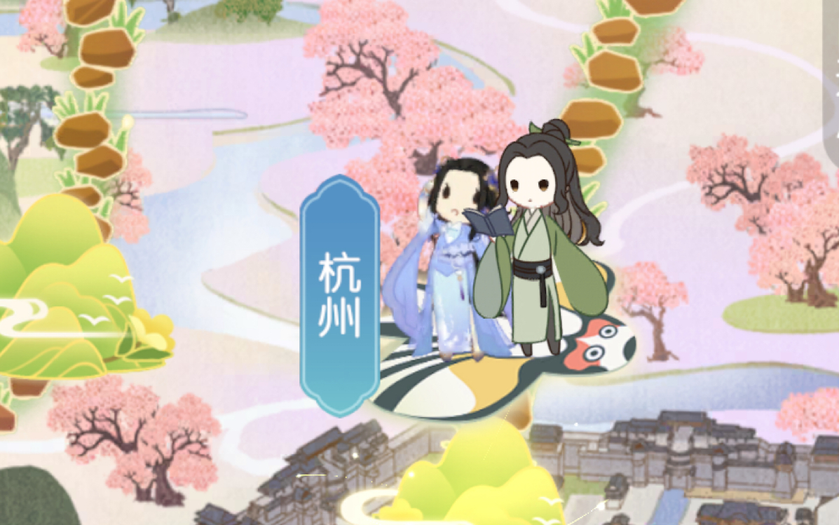 遇见逆水寒春节活动谜底答案遇见逆水寒，春日踏青的美丽邂逅