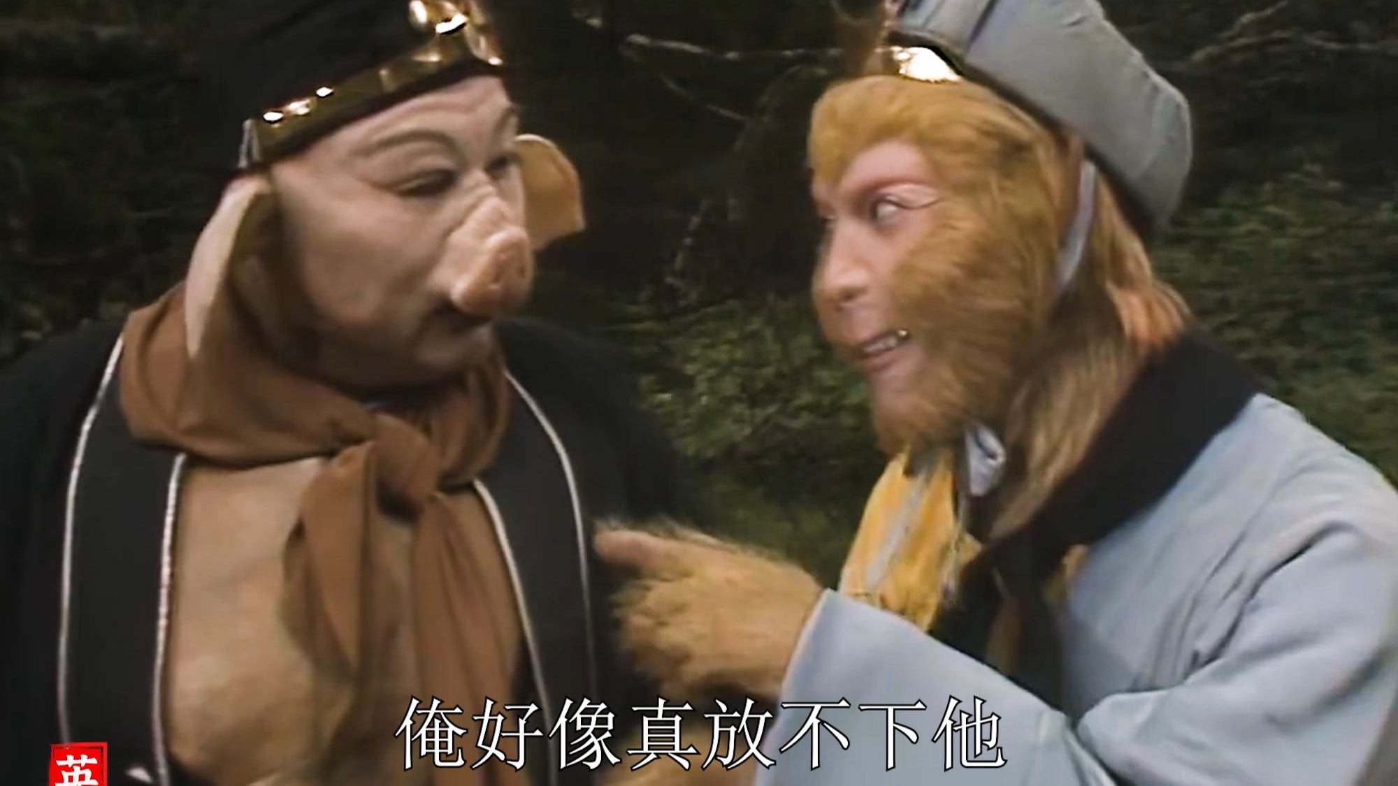 八戒八戒网影视在线观看免费中文八戒八戒网，影视在线观看的便捷之选