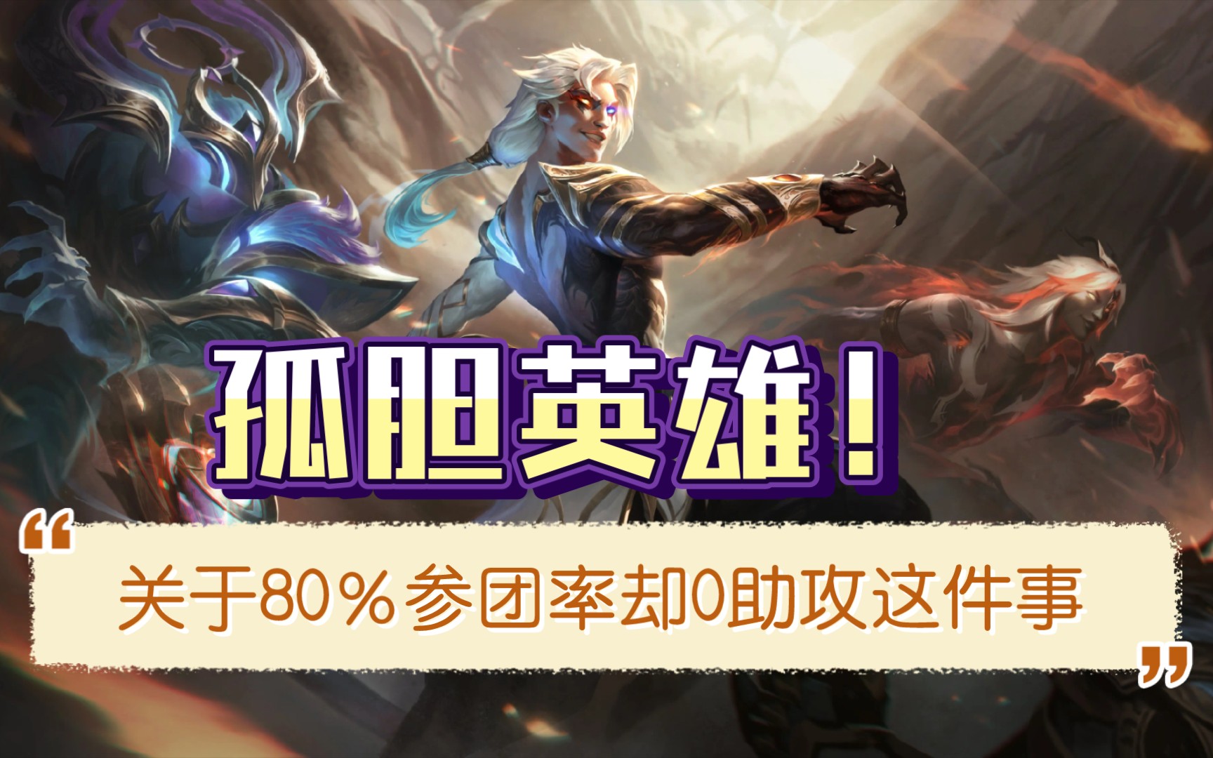 被主神拉进游戏后爆炒了1v1被主神拉进游戏后的爆炒人生-第1张图片