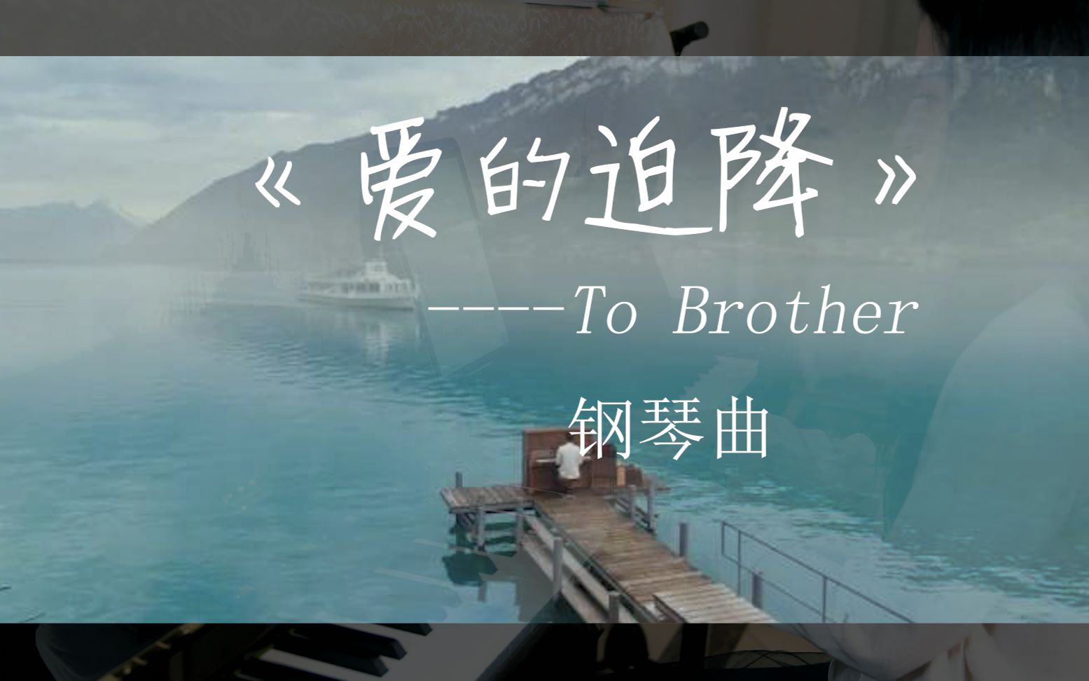 韩剧中的意外插曲，没带罩子的尴尬与一节课的独特记忆-第3张图片